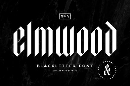 Elmwood Blackletter Display Font, a Blackletter Font by Vintage Type Company