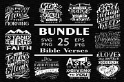 BUNDLE 25 Bible Verses, an Illustration by Ola-la-la (Thumbnail 1 of 6)