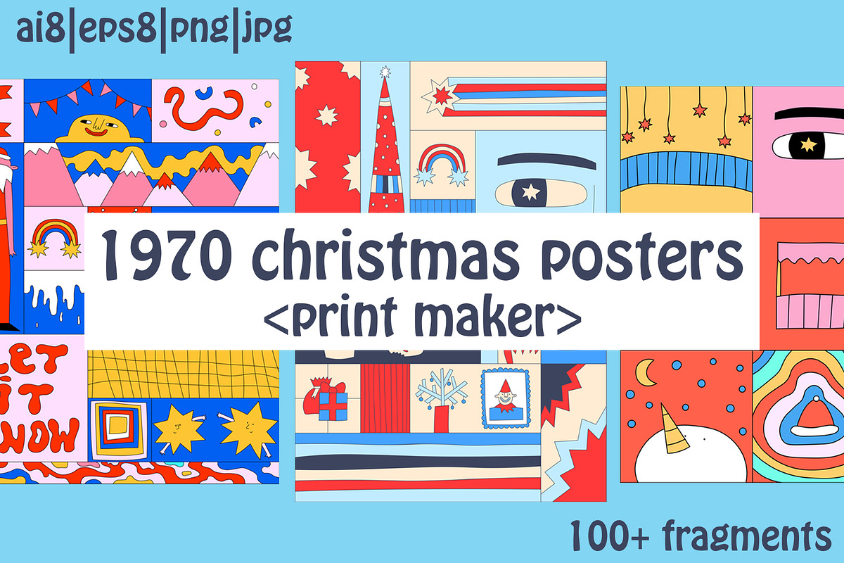 1970 CHRISTMAS POSTER CREATOR, an Illustration by okchizh (Photo 1 of 8)