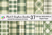 Plaid & Gingham Seamless Patterns, a Pattern Graphic by Canvas Craft (Thumbnail 1 of 9)