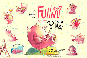 Funny Pig - 22 Illustrations