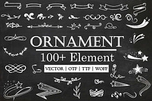 Extra Ornament