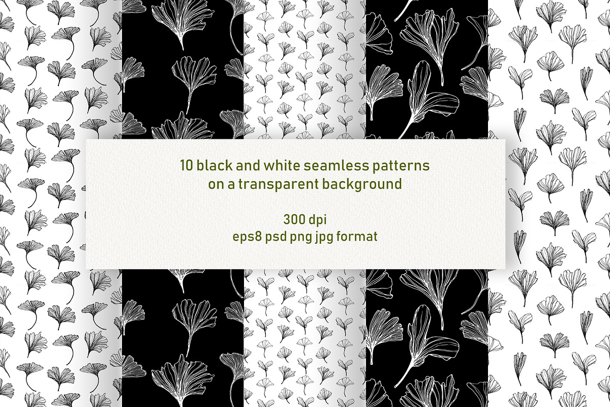 Gingko leaves floral patterns, a Pattern Graphic by Dina Guiter (Photo 8 of 14)