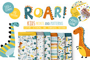 Dino set. Kids print & patterns, an Animal Illustration by Svitlana Kharchuk (Thumbnail 1 of 13)