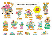 Retro Groovy Clipart Bundle, an Illustration by Anastasiya Klempach (Thumbnail 6 of 12)
