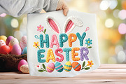 Faux Yarn Easter Bunny Png, an Illustration by CraftArtStudio (Thumbnail 1 of 4)