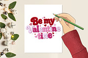 Be My Valentine Png Faux Yarn Latch, a Texture Illustration by designcity5 (Thumbnail 8 of 9)