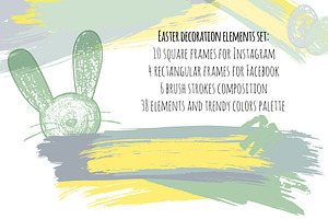 Easter Decoration Elements Set.