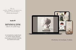 Minimalism. Feed №9