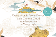 Crane birds and gold peony flower, a Pattern Graphic by marukopum (Thumbnail 1 of 3)