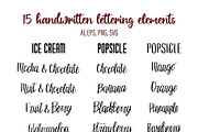 Popsicle vector clipart, an Illustration by Iryna Mel (Thumbnail 5 of 10)