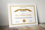 Vintage Certificate Bundle - MS Word, a Stationery Template by Curve Design (Thumbnail 8 of 27)