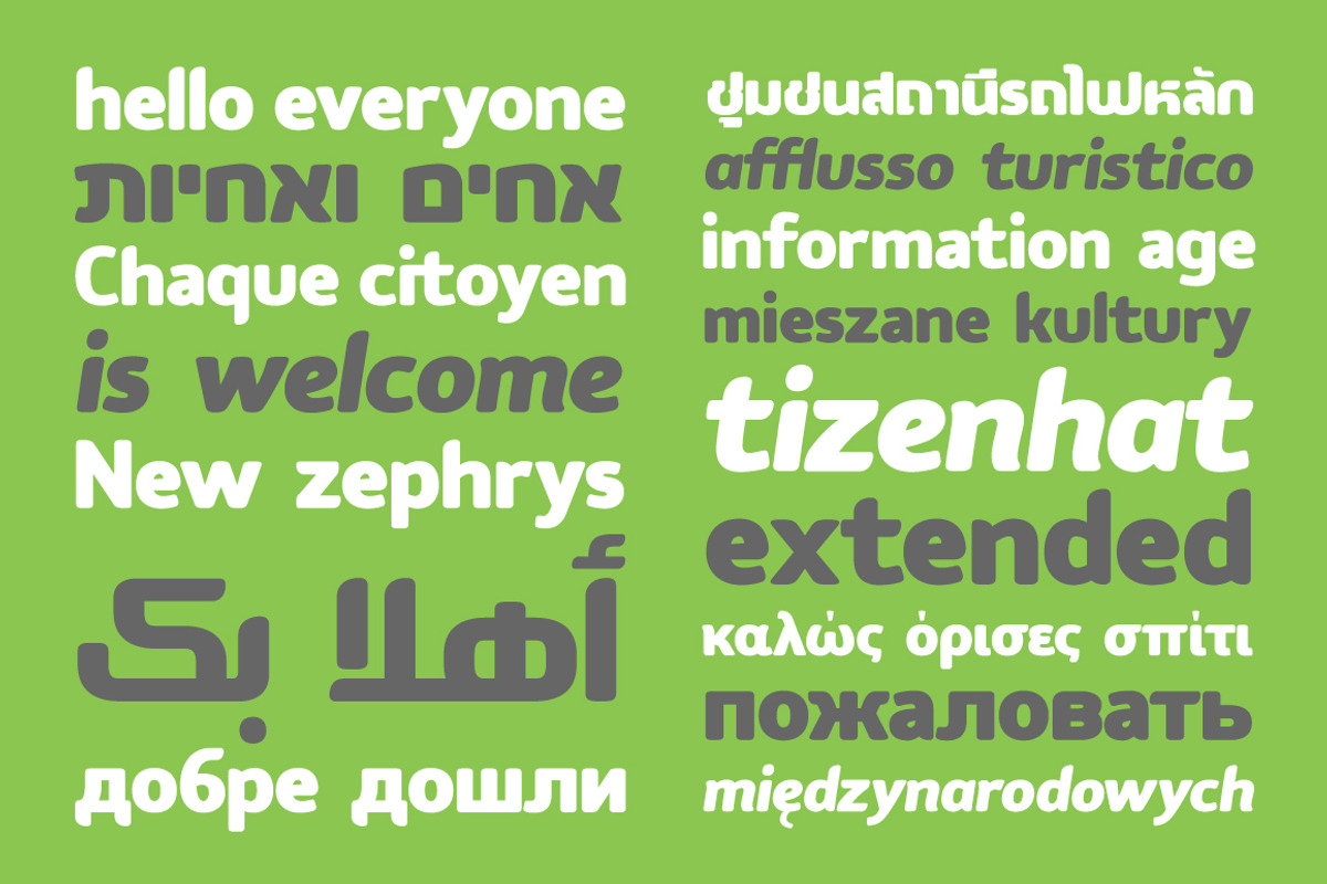 Tcho, a Sans Serif Font by Typogama (Photo 10 of 10)