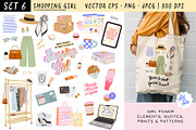 Cute Girly Clipart Bundle, an Object Graphic by Ruslana Lubenets (Thumbnail 29 of 51)