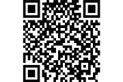 QR Code Vector Illustrations, a Technology Illustration by jahid234 (Thumbnail 7 of 13)