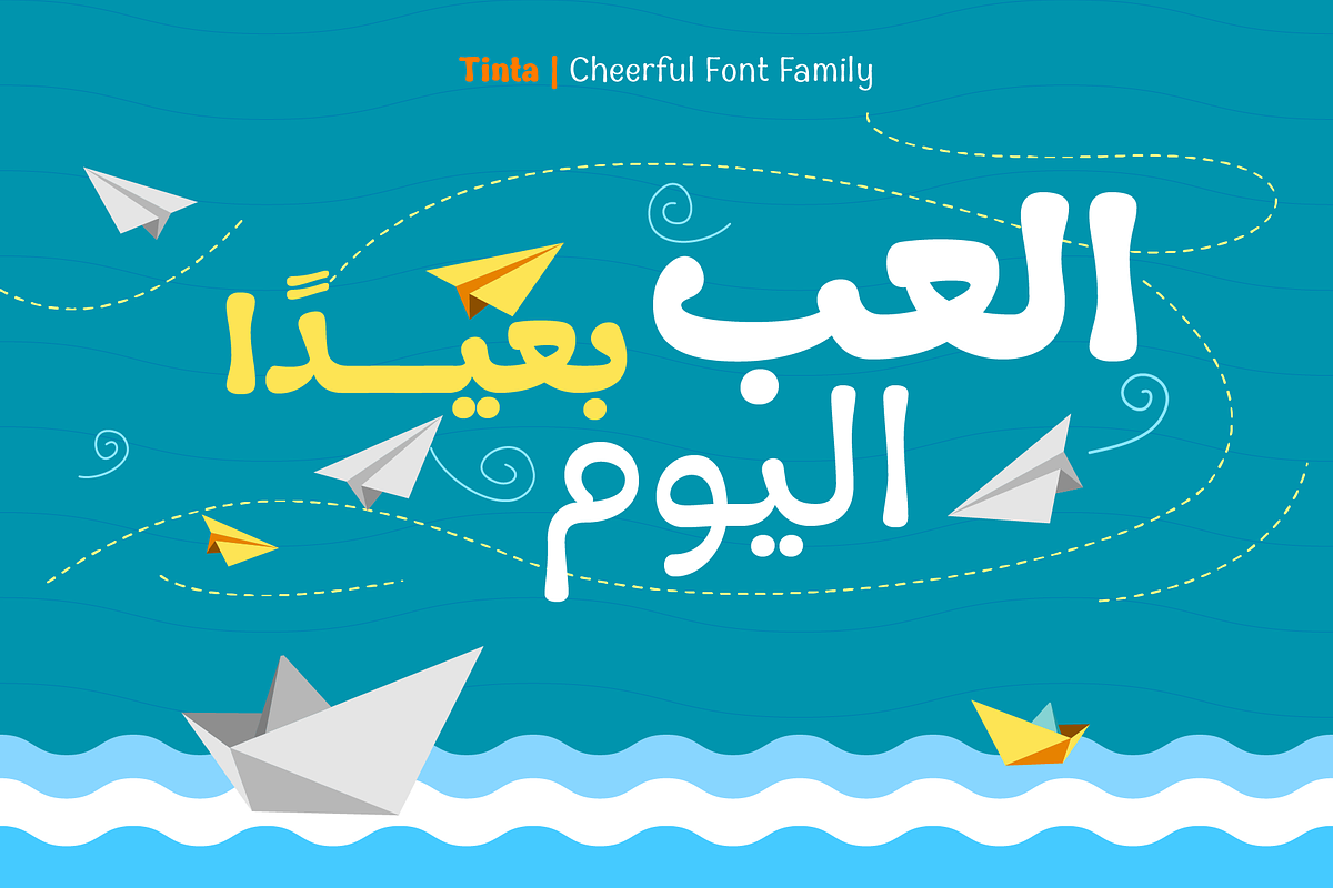 Tinta Arabic - Cheerful Arabic Font, a Script Font by Namela Studio (Photo 5 of 6)