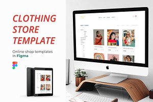 Clothing store template (Figma)