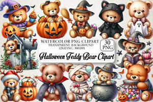 Halloween Teddy Bear Clipart, an Illustration by DreamPrint404