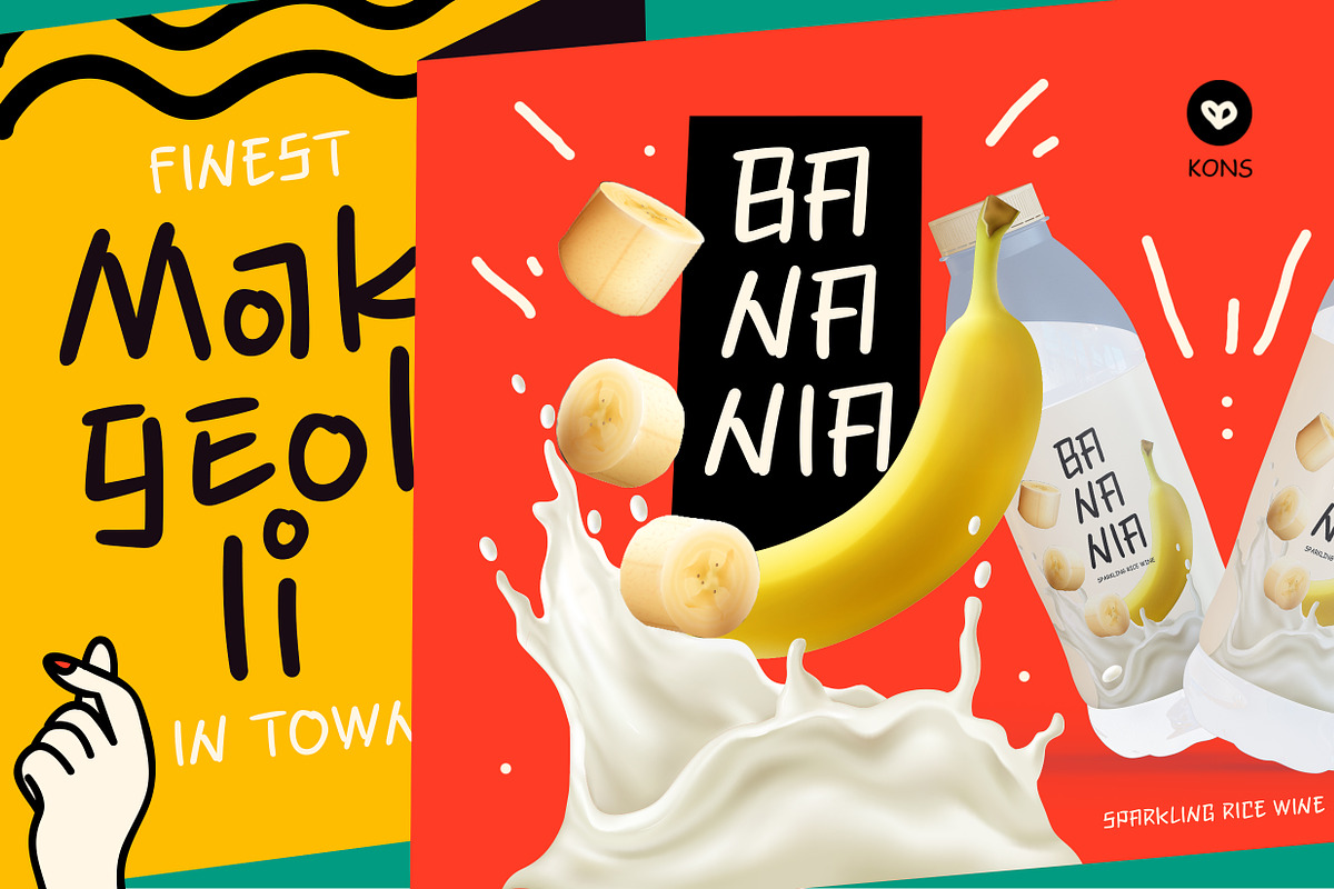 Hwaiting Handwriting - Korean Vibes, a Font by Konstantine Studio (Photo 8 of 13)