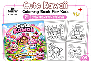 70+ CUTE KAWAII COLORING PAGES, an Animal Illustration by Ink Gallery (Thumbnail 1 of 4)