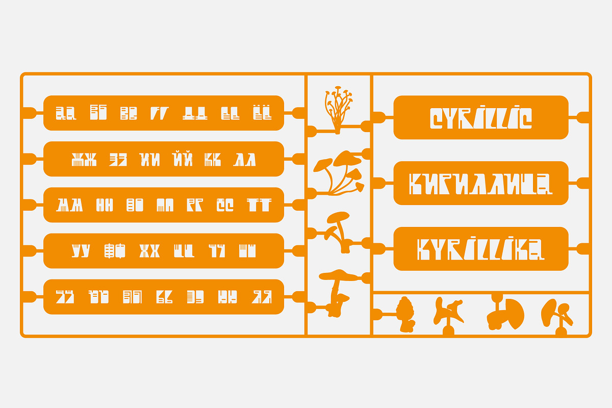 SK Lisovik — Monumental Typeface, a Blackletter Font by Shriftovik Type Foundry (Photo 3 of 14)