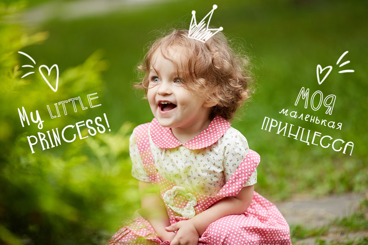 LAZY MEOW. Handwitten fonts+cliparts, a Handwritten Font by Ivanna-Ivashka (Photo 8 of 12)