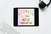 Eid Mubarak animation, a Social Media Template by MS Designer (Thumbnail 2 of 2)