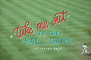 Take Me Out to the Ball Game, a Sport Illustration by JoshuaRed Design (Thumbnail 1 of 8)