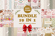 GRAPHIC BUNDLE 18 in 1, a Graphic by Cozy pattern shop (Thumbnail 1 of 20)