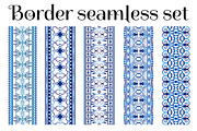 Border ornament decorative seamless, an Object Graphic by jelisua88 (Thumbnail 1 of 4)