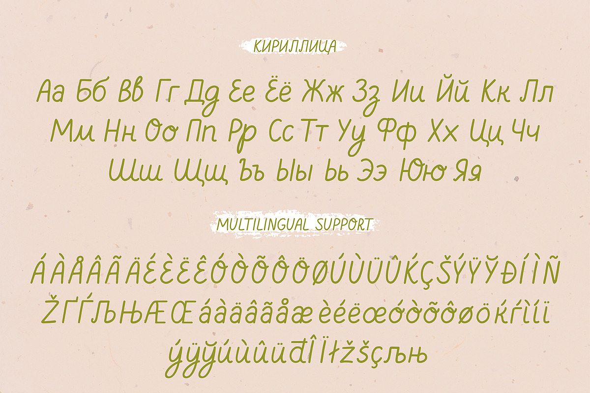 Mango Smoothie handwritten font, a Font by Alina Mubarak (Photo 4 of 6)