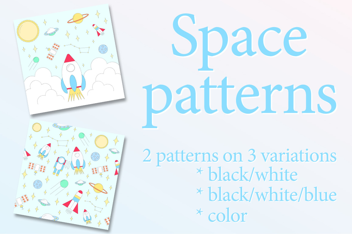 Baby space patterns, a Pattern Graphic by My Sweet Dreams (Photo 1 of 5)
