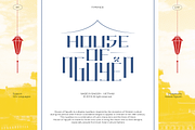 House Of Nguyen Typeface, a Font by Nguyen Type (Thumbnail 1 of 8)