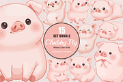 15 Bundle Watercolor Chubby Pig Pink, an Animal Illustration by Morspective (Thumbnail 1 of 8)