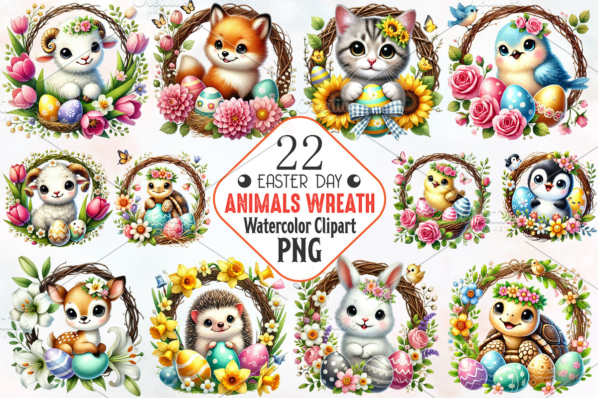 Easter animals wreath sublimation, an Illustration by RobertsArt (Photo 1 of 7)