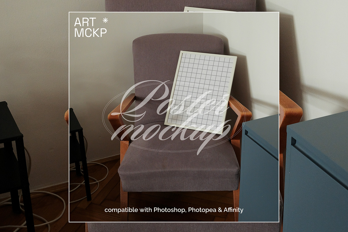 White Art frame interior mockup, a Merchandise Mockup by MCKP*ME (Photo 3 of 3)