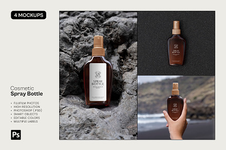 Cosmetic Spray Bottle - 4 Mockups