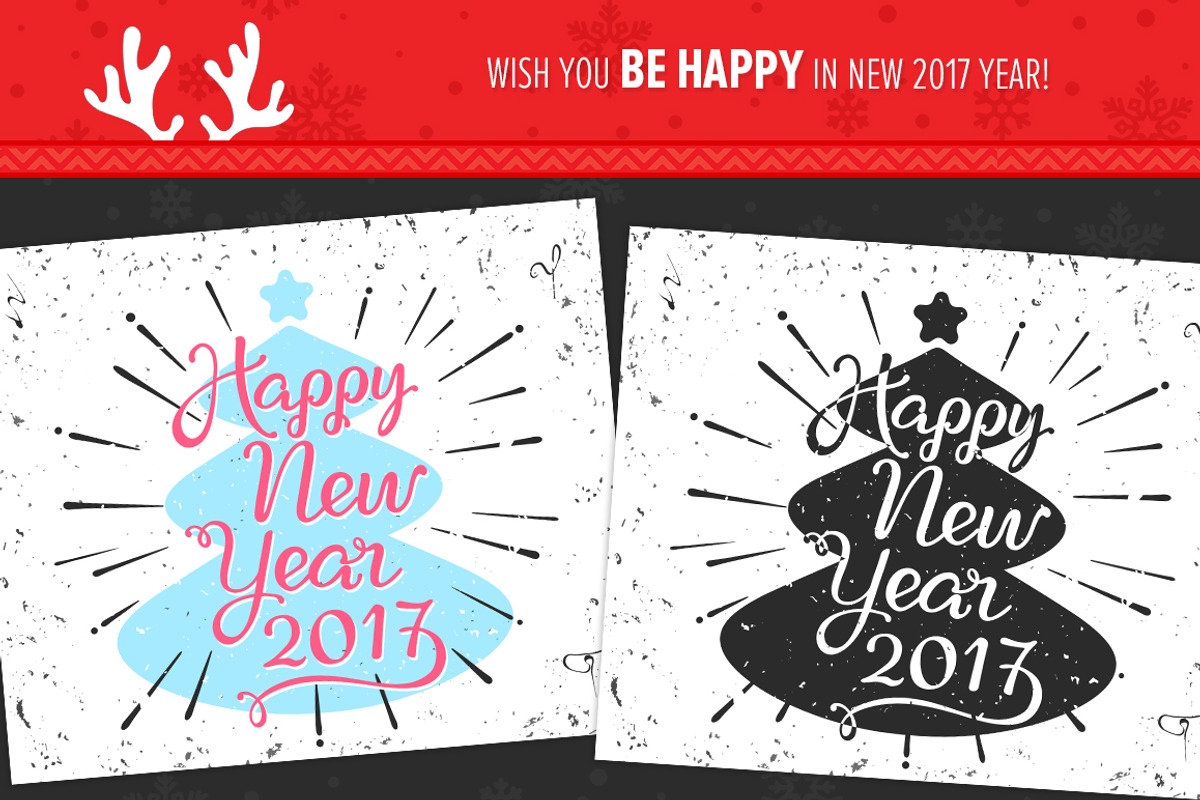 SET / 7 ills / Happy New 2017 Year!, a Decorative Illustration by Nadin_Lebedeva (Photo 4 of 4)