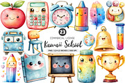 Kawaii School Clipart PNG, an Illustration by SinaCreation (Thumbnail 1 of 5)