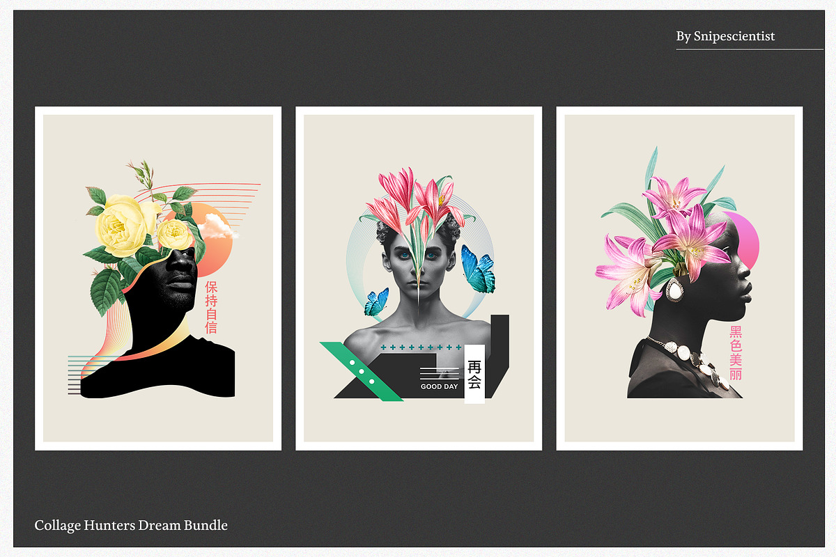 BlackSale! Collage Master Collection, an Object Graphic by SNIPESCIENTIST (Photo 8 of 94)
