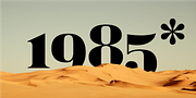 Magnel, a Serif Font by Eimantas Paskonis (Thumbnail 5 of 6)