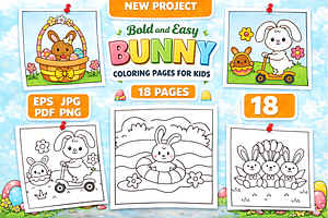 Bold Easy Bunny Easter Coloring Page, a Seasonal Illustration by Ink Gallery