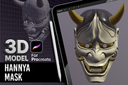 Hannya Mask 3D Model for Procreate, an Object 3D Model by InkRef (Thumbnail 1 of 6)