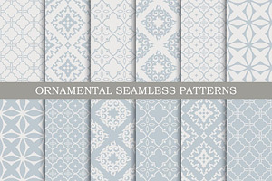 12 ornament seamless vector patterns