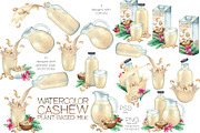 Watercolor cashew and milk, a Food Illustration by Ekaterina Glazkova (Thumbnail 5 of 10)