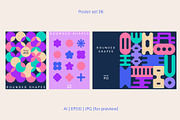 Rounded Shapes, an Object Graphic by Léo Alexandre (Thumbnail 10 of 11)