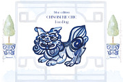 Chinoiserie Blue Watercolor, a Decorative Illustration by LABFcreations (Thumbnail 10 of 10)
