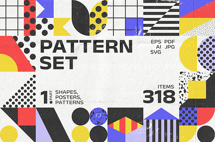 318 Shapes Patterns Posters Part 1, a Pattern Graphic by softulka
