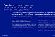 Jam Grotesque, a Font by JAM Type (Thumbnail 12 of 16)