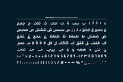 Origami - Arabic Colorfont, a Font by Mostafa El Abasiry (Thumbnail 15 of 18)